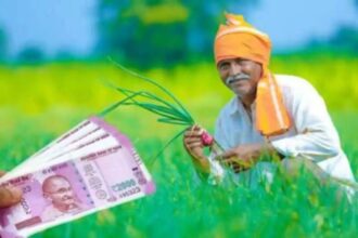 PM Kisan Samman Nidhi Yojana