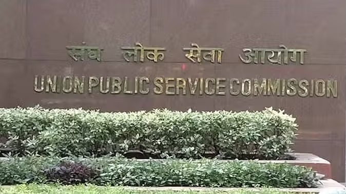 UPSC launches Pratibha Setu