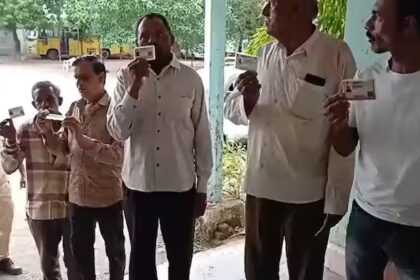 Visavadar Bypolls