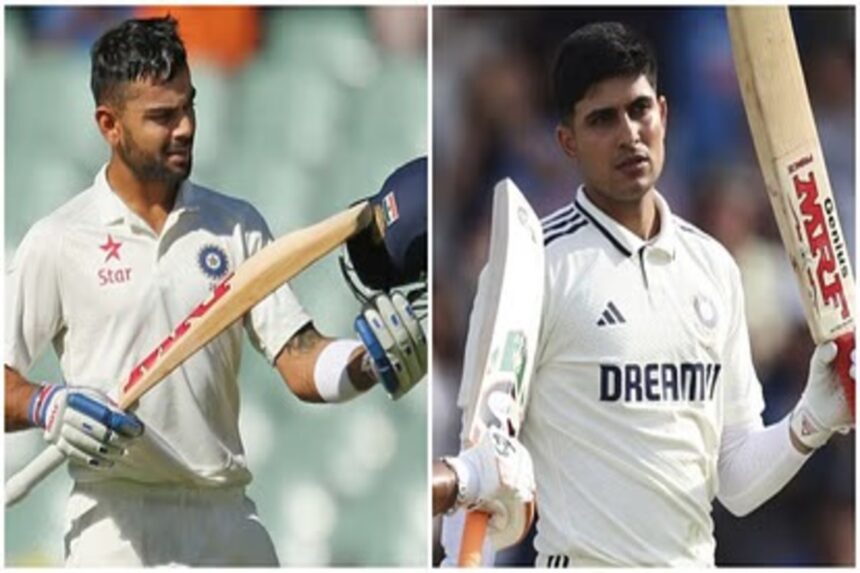 Shubman Gill captaincy debut century England record