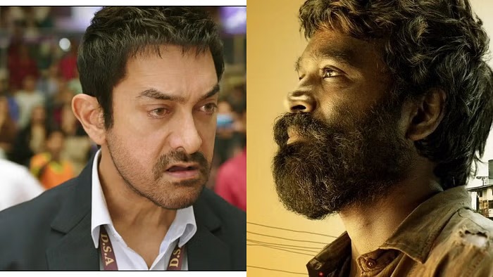 Box Office Collection