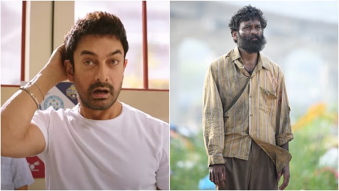 Box Office Collection