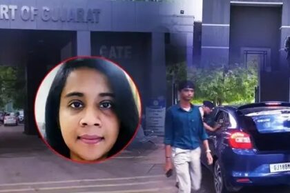 Gujarat High Court Bomb Threat