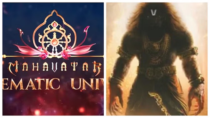 Mahavatar Cinematic Universe Films
