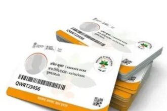 Ayushman Card Eligibility Criteria
