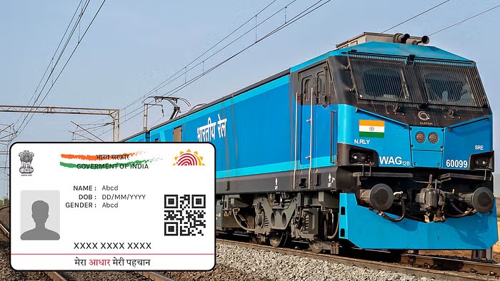 Indian Railways Tatkal Train Ticket Rules