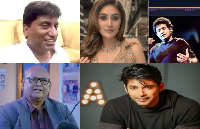 Celebrities who Succumbing to Heart Attacks: સિદ્ધાર્થ શુક્લા થી શેફાલી જરીવાલા સુધી, હાર્ટ એટેક પાછળની તણાવભરી જીવનશૈલી કઇ રીતે ઘાતક? 1 Celebrities who Succumbing to Heart Attacks