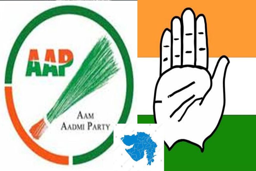 Congress Decline and AAP Rise in Gujarat: કોંગ્રેસને શરમ જ નથી આવતી, ક્યાં ગયા રેસના ઘોડા ? હાર પર હાર, છતાં કોઈ અસર નહીં, "કોંગ્રેસનું સ્થાન "આપ " લેશે કે શું હવે ? 1 aap congress 1