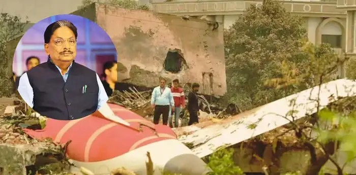 Ahmedabad plane crash memorial Smriti Van