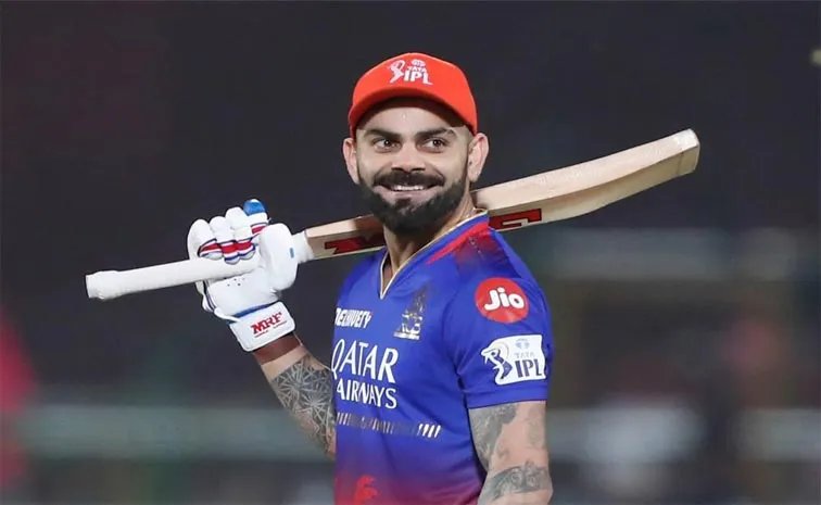 RCB Felicitation Event