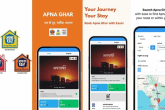 Apna Ghar APP