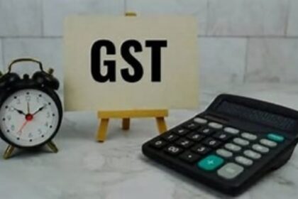 GST Tax Slab