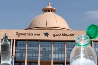 Plastic Bottle ban