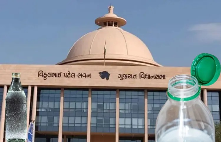 Plastic Bottle ban