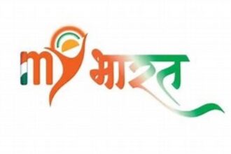 MY Bharat 2.0 Registration