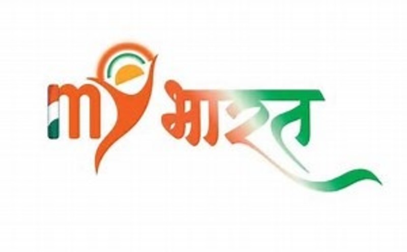 MY Bharat 2.0 Registration