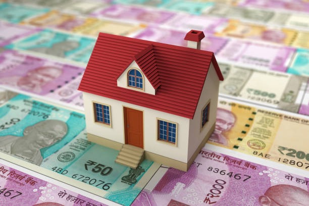 Home Loan Interest Rate Reduced