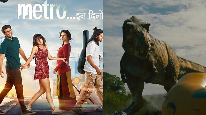 Box Office Collection