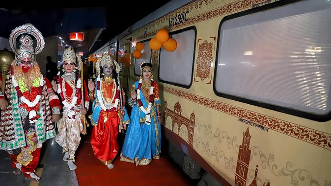 Shri Ramayana Yatra Train
