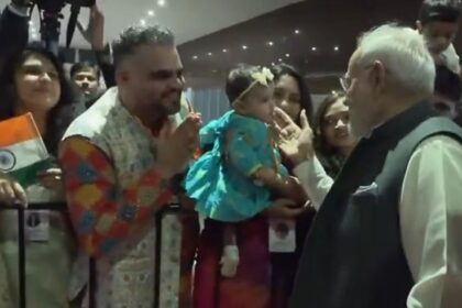 PM Modi Brazil visit 2025