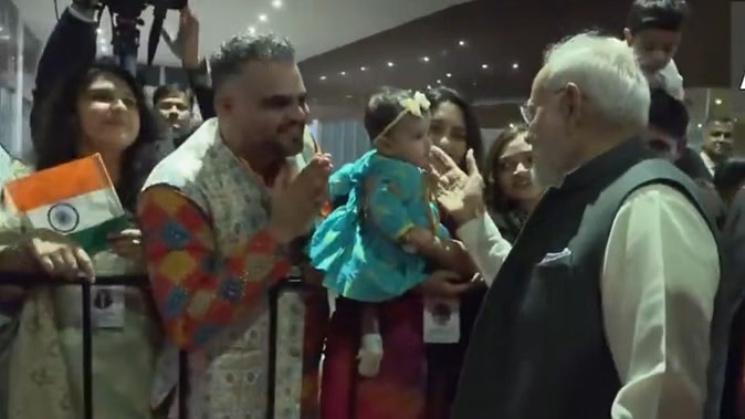 PM Modi Brazil visit 2025