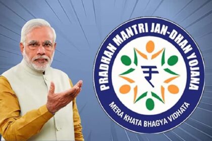 Jan Dhan Yojna