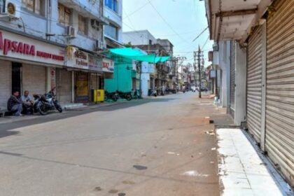 Nationwide Strike July 9 India 2025