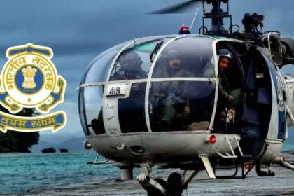 Join Indian Coast Guard