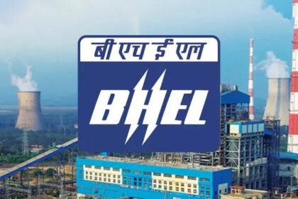 BHEL Vacancy 2025
