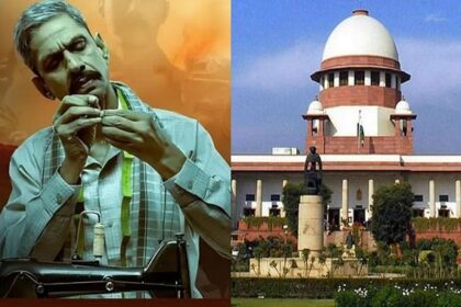 Supreme Court on Udaipur Files