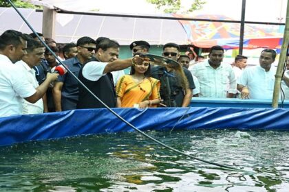 Aqua Tech Park