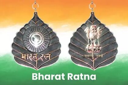 Abolishment of Bharat Ratna July 13
