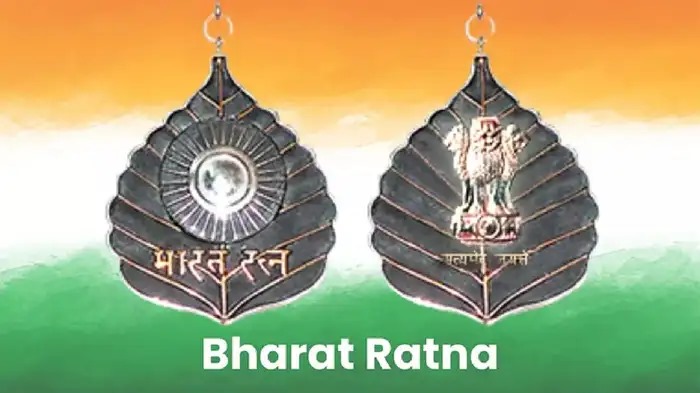 Abolishment of Bharat Ratna July 13