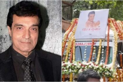 Dheeraj Kumar Funeral