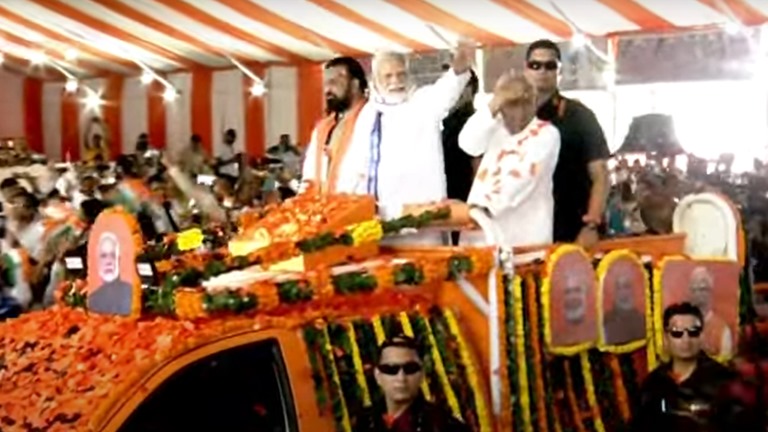 PM Modi Bihar Visit