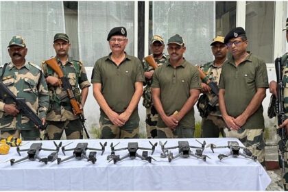 Pakistani Narco Drones Amritsar Border