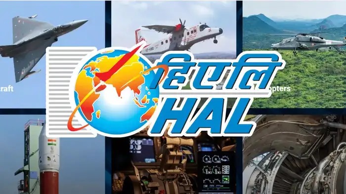 HAL Vacancy 2025