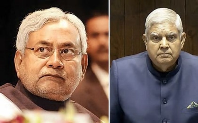 India Vice President