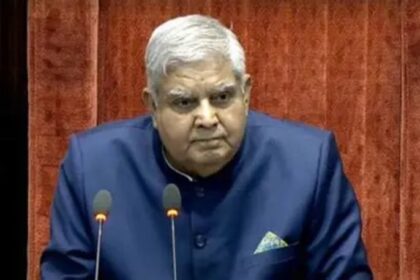 Vice President Dhankhar Resigns