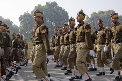 BSF Vacancy 2025