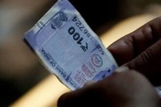 Cess and Surcharge Collection FY2026