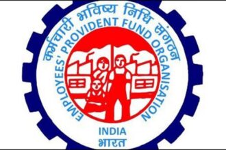 EPFO Withdrawal Process