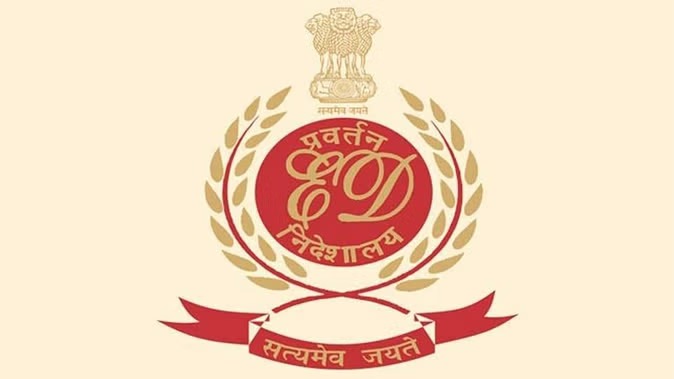 ED raids Andaman Nicobar : ANSC બેંક કૌભાંડ કેસમાં અંડમાન અને નિકોબારમાં પહેલી વાર ED ના દરોડા, કોલકાતામાં પણ દરોડા 1 ED raids Andaman Nicobar