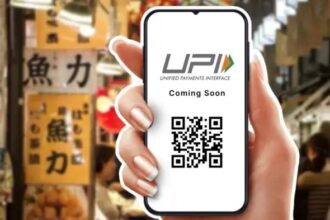 UPI Payment Charges From August 1