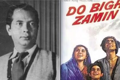 Do Bigha Zamin In Venice Film Festival