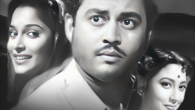 100 Years of Guru Dutt
