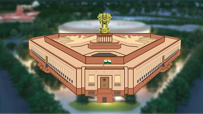 Parliament Monsoon Session Updates