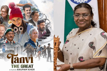 Tanvi The Great special screening