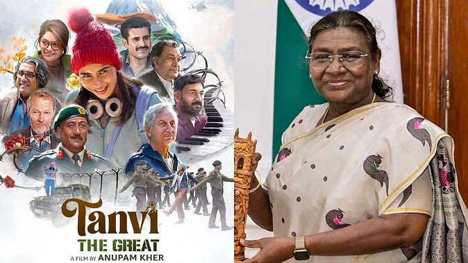 Tanvi The Great special screening