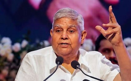 Jagdeep Dhankhar Resign: આ કારણે PM મોદી ધનખડથી નારાજ થયા? 1 th 20